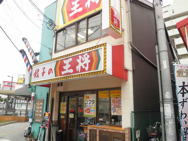 c0118393_16295749.jpg