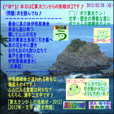 a0043204_1102896.gif