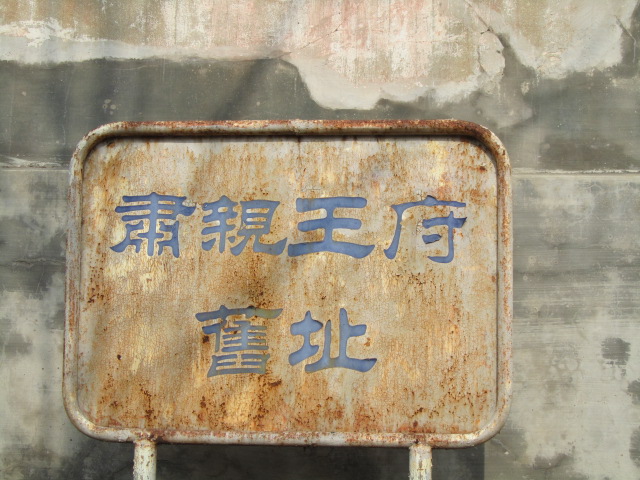 a0100706_2352405.jpg