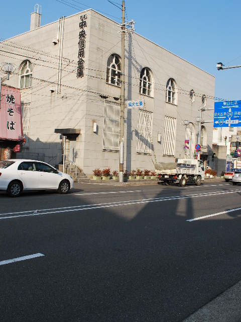 旧不動貯金銀行京都七条支店(建築家・関根要太郎設計作品再見)_f0142606_19444688.jpg