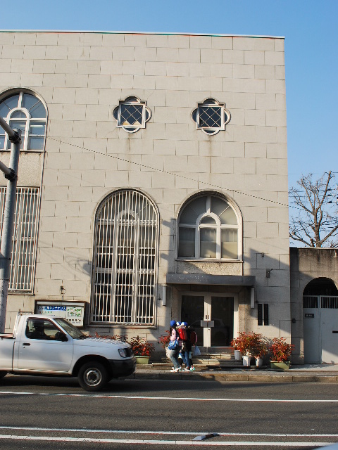 旧不動貯金銀行京都七条支店(建築家・関根要太郎設計作品再見)_f0142606_1947493.jpg