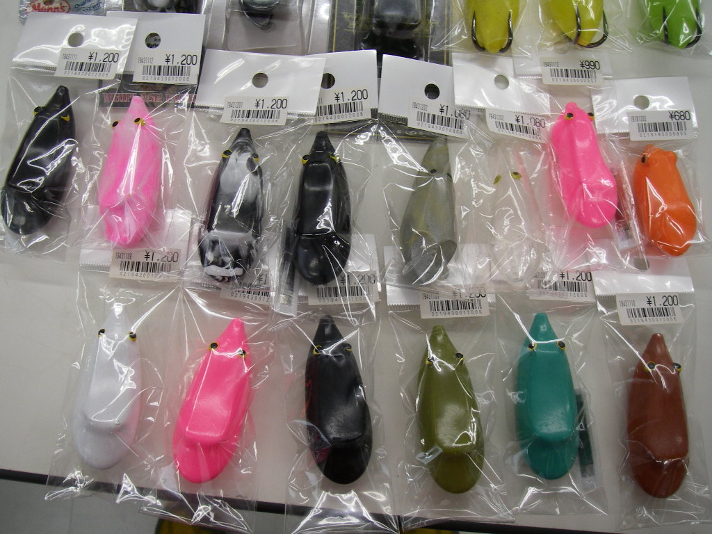 久々大量買い付け！激レアフロッグ達！ : リリーパッドジャンキーズ