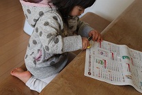 c0157226_0682.jpg