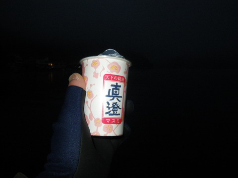 c0202727_20202100.jpg