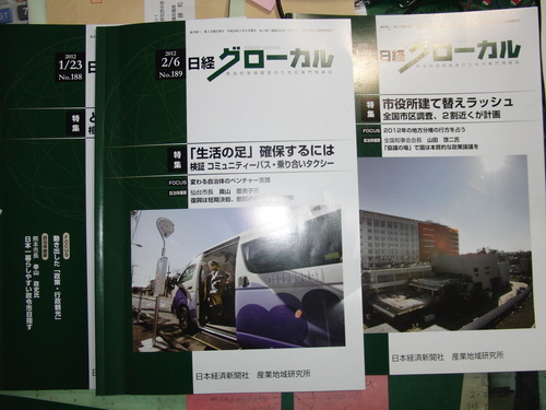 f0111128_1563787.jpg