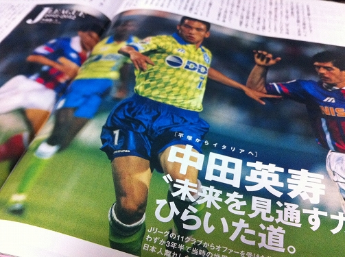 TM FC東京戦_b0000829_202284.jpg