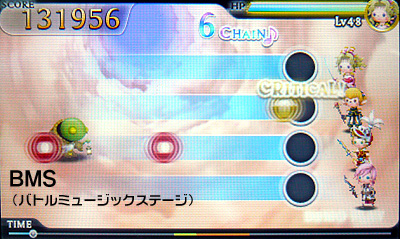 Ffで音ゲー シアトリズム ファイナルファンタジー を遊ぶ ゴチログ Gotthi Log Ffで音ゲー シアトリズム ファイナルファンタジー を遊ぶ ゴチログ Gotthi Log