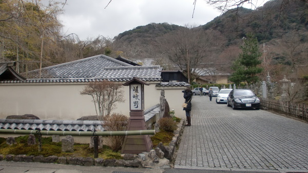 桜の箸置き_a0197730_2034334.jpg