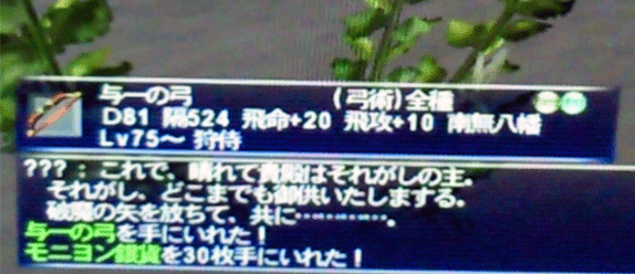d0026131_0201253.gif