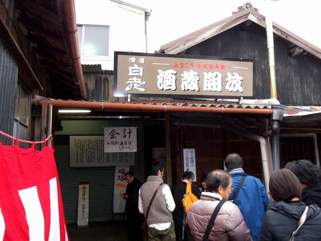 d0094543_2349506.jpg