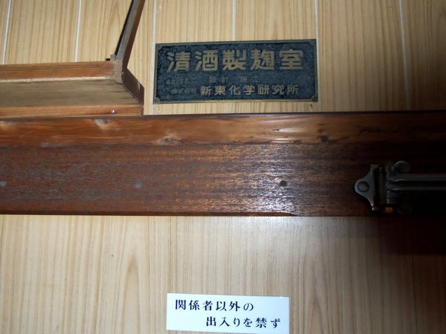d0094543_23501466.jpg