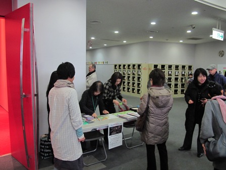 「ちいさな哲学者たち」上映会_f0197045_17535248.jpg