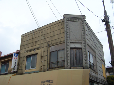 かながわ ゆるり、ぶらり、じっくり見学会 / 場所:三崎_c0126647_9405576.jpg