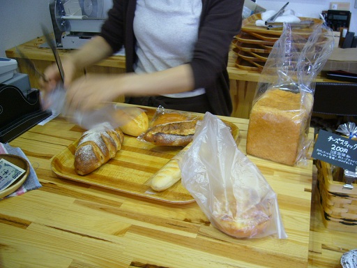 Boulangerie SOURIREのパンを食す_f0067354_10163572.jpg