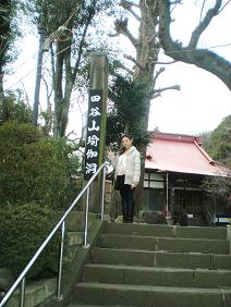 c0112264_2225638.jpg