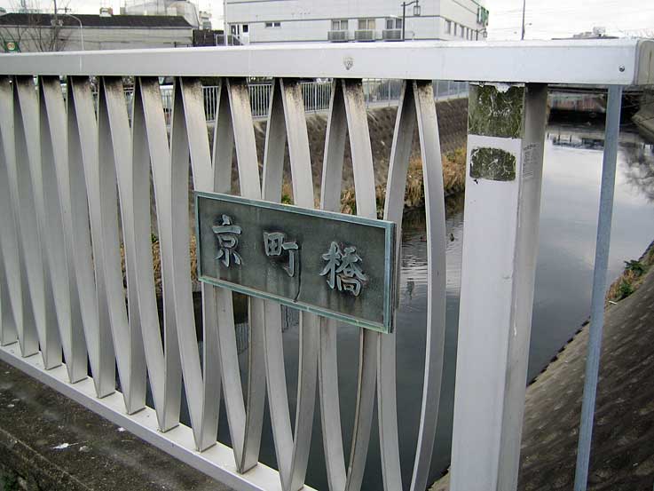 b0057679_857224.jpg