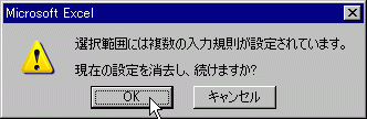 d0036883_9191684.gif