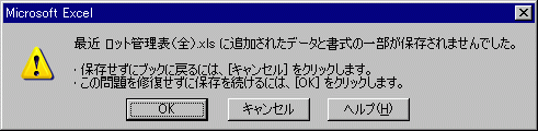 d0036883_9191697.gif