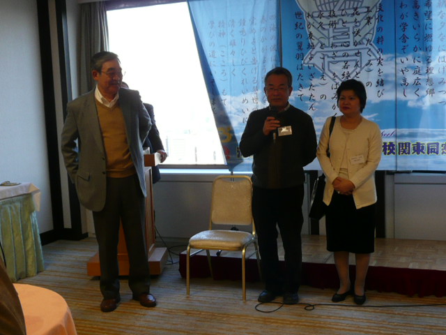 ２月２６日　　沖縄工業高校関東同窓会　総会・新年会　其の五_d0249595_13525126.jpg