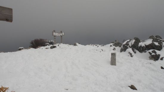 早春の候 　名残雪？とスマホ！_f0036700_15361035.jpg