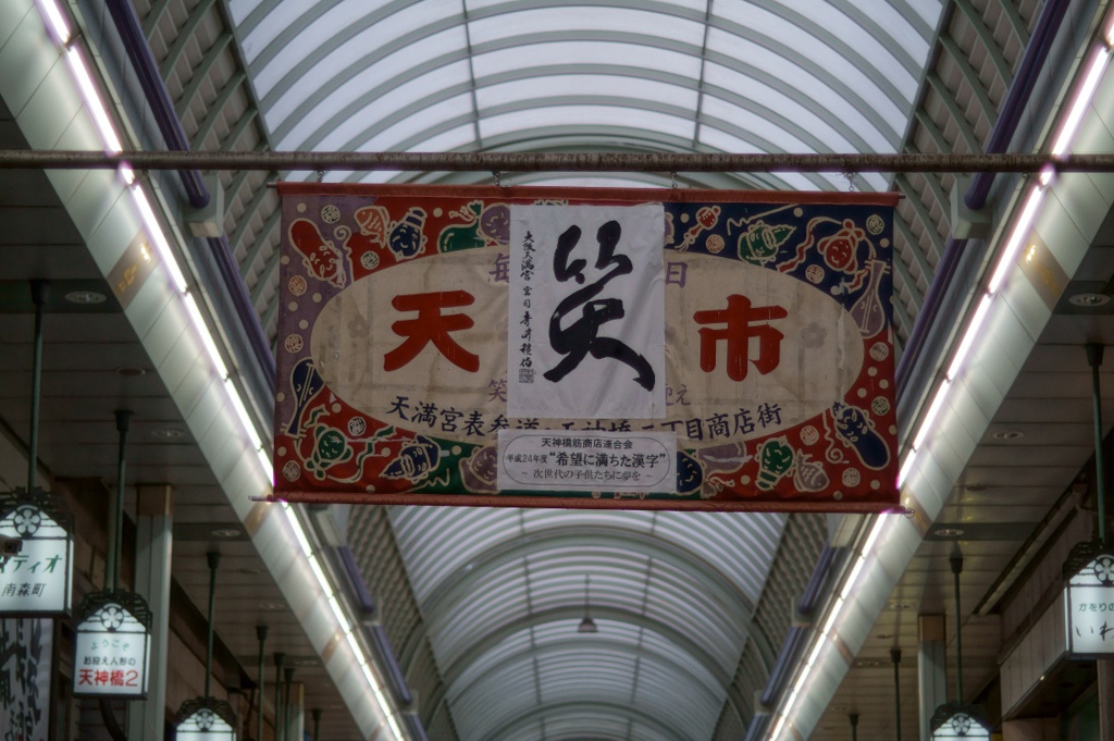 b0138101_5354920.jpg