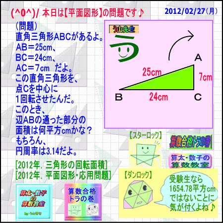 a0043204_13131739.gif