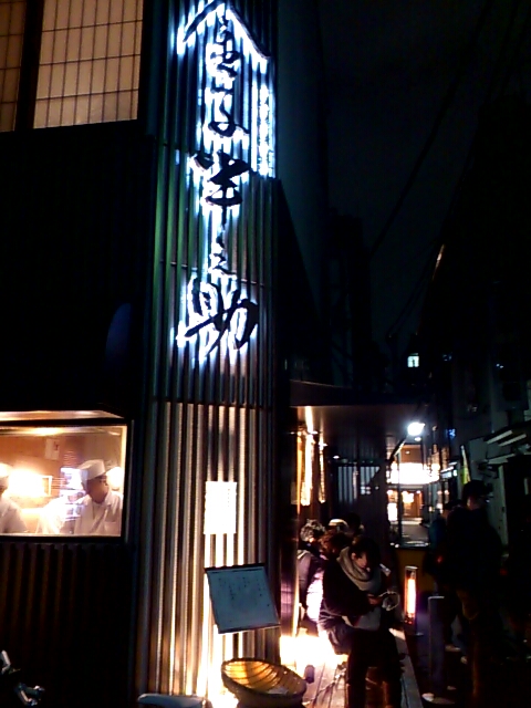 f0221204_22155144.jpg