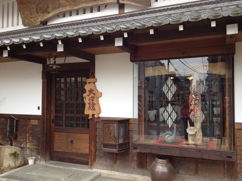 琵琶レイクサイドのあと 麺屋 レノン と 小町湯_a0194908_2114171.jpg