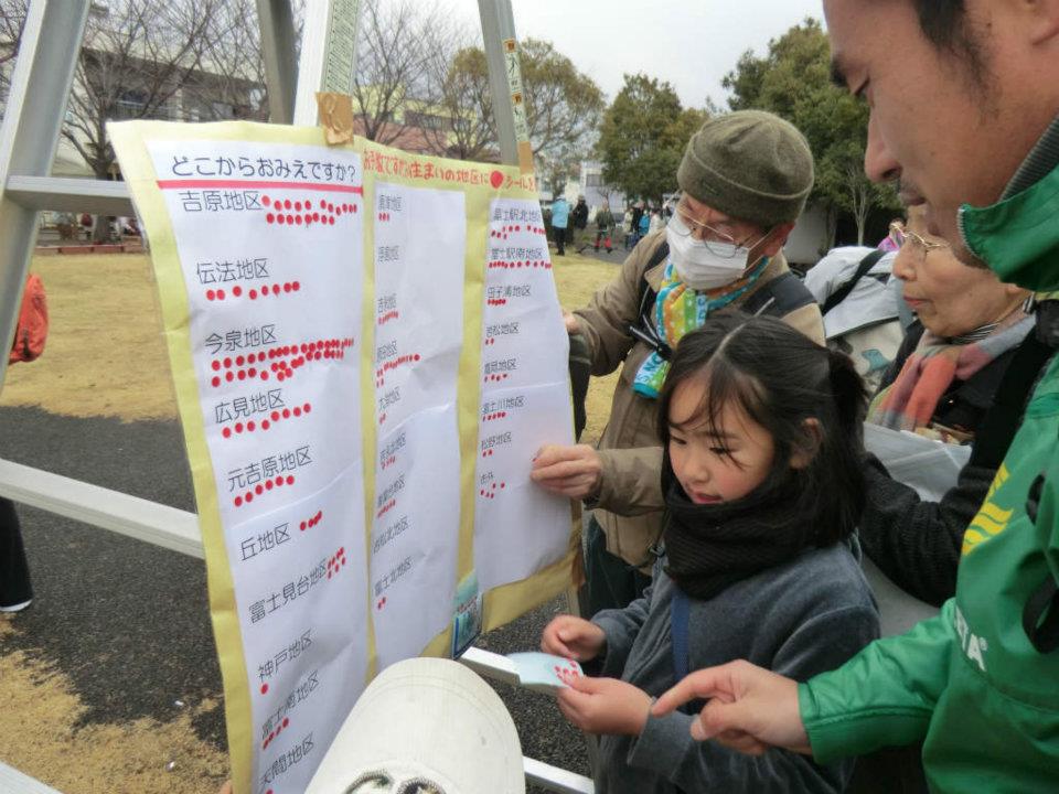 悪天候だったが、300人の方が楽しんだ「お花見ウォーク」_f0141310_7333983.jpg