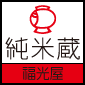c0194011_23383584.png