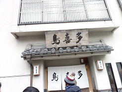 a0177314_14332454.jpg