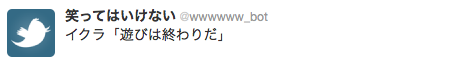 f0062414_2284320.png