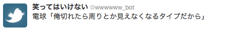 f0062414_2285256.png