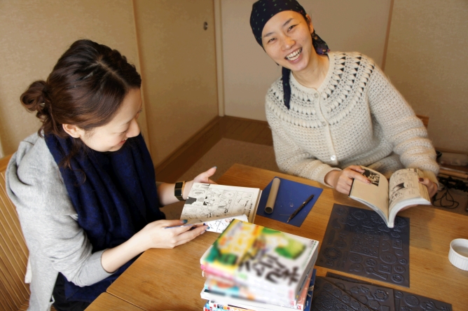 ダイナスティスタンプで体験会を開催!!_f0181217_1957116.jpg