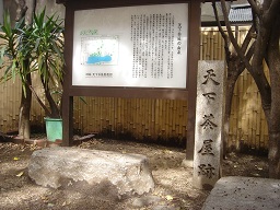f0000521_603111.jpg
