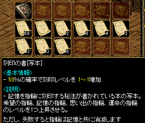 c0135226_1649493.gif