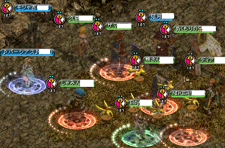 c0135226_18575829.gif