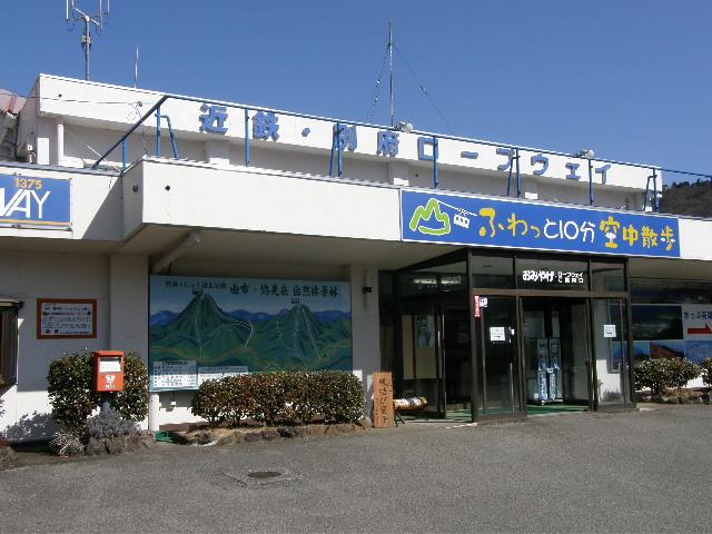 c0141933_23255098.jpg