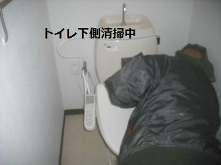 ハウスクリーニングと諸々_f0031037_20453496.jpg
