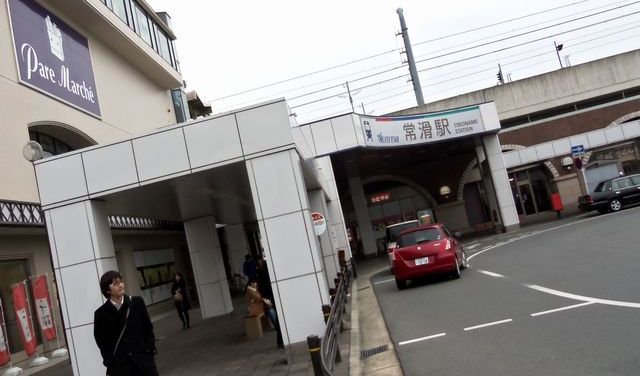 d0094543_022494.jpg
