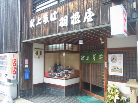 a0158646_23404365.jpg