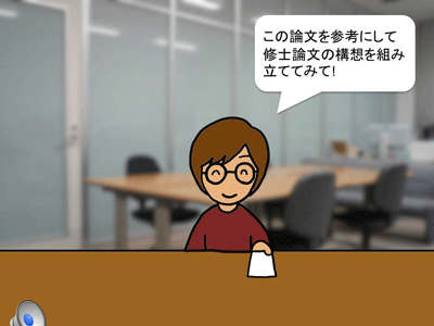 b0046050_1742331.gif