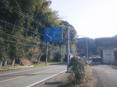 FLC日記 立門導水路_a0254656_221817.jpg