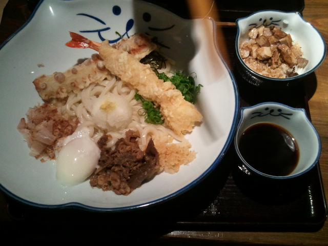 うどぅん_e0188759_2058272.jpg