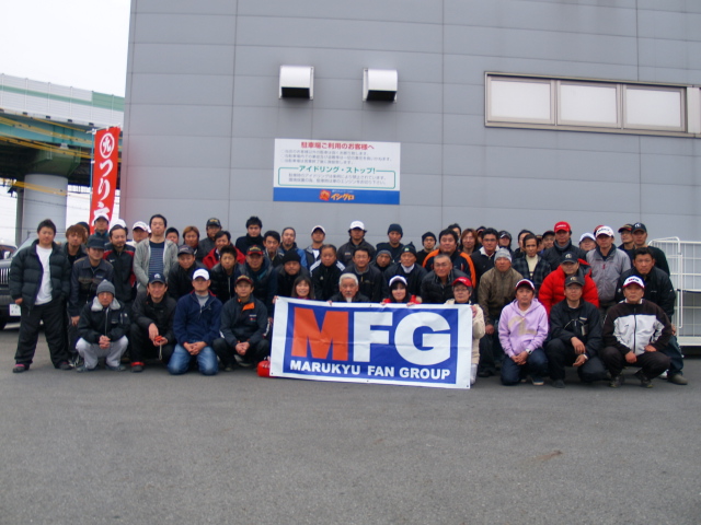 MFG Results 第22回　筏かかり釣り部懇親釣り大会 in 清水港_b0081979_12235219.jpg