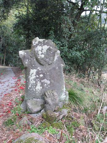 かつての大伽藍も夢の跡…皇徳寺跡_e0130185_211354.jpg