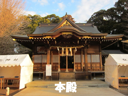 茨城県 竜ケ崎市 女化神社 初午祭_b0200291_2111329.jpg