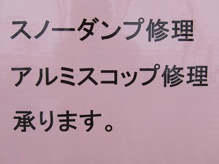 f0117900_10331348.jpg