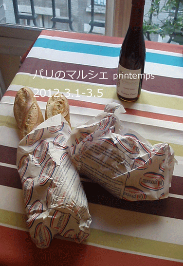 c0129702_114579.gif