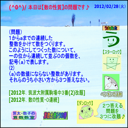 a0043204_824418.gif